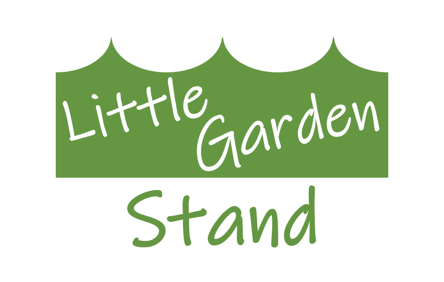 Little Garden Stand